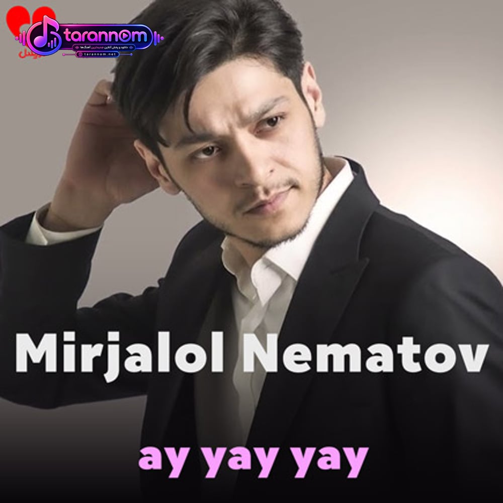 ay yay yay