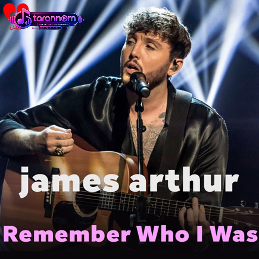 Remember Who I Was