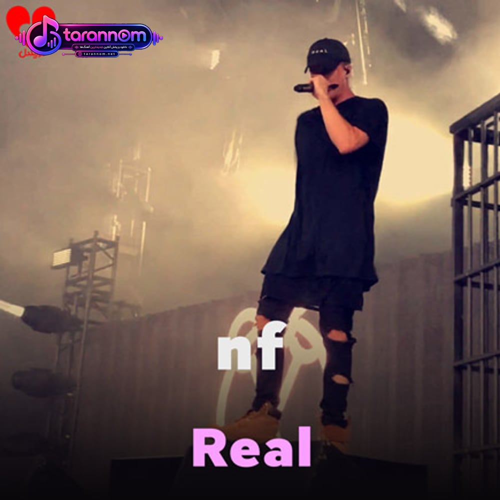 Real