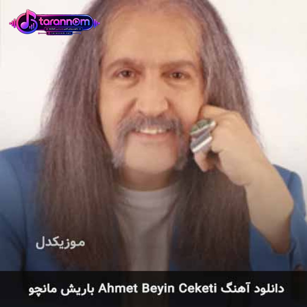 ahmet beyin ceketi