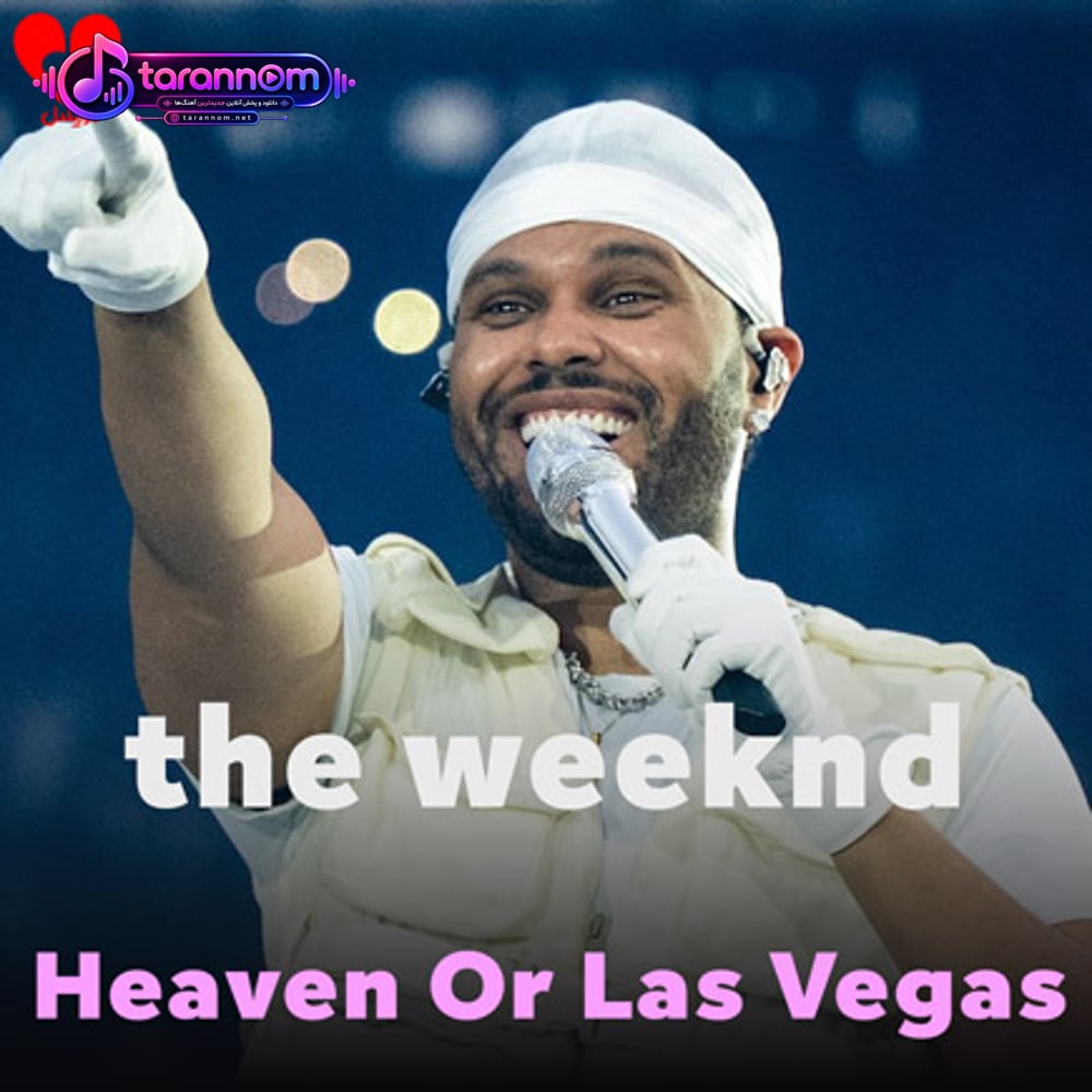 Heaven Or Las Vegas