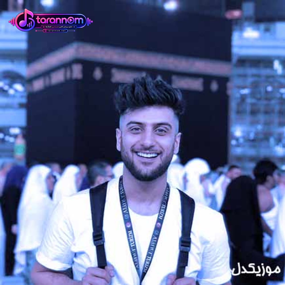یازا یازا حسرتیم