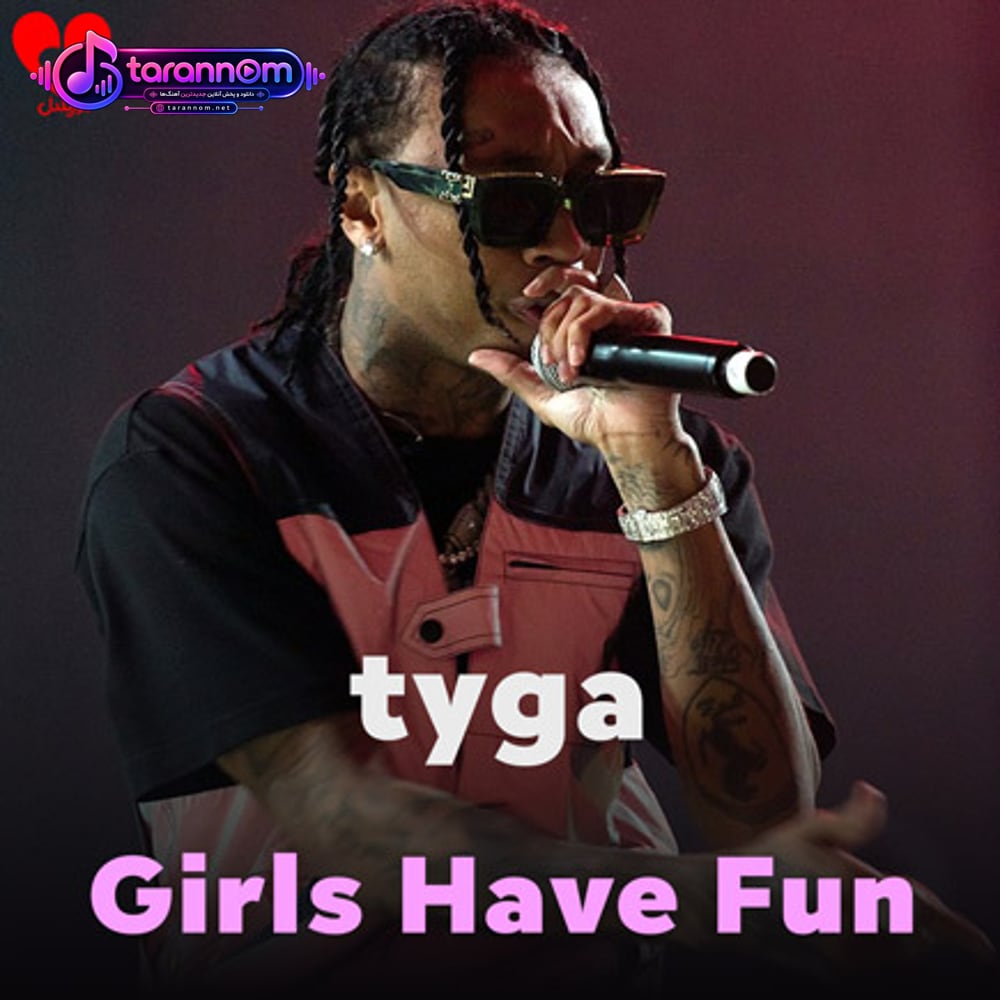 Girls Have Fun