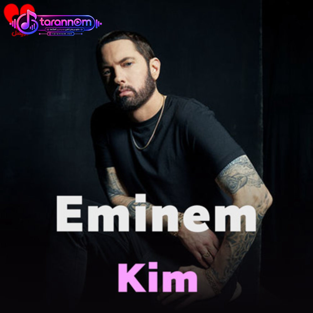 Kim
