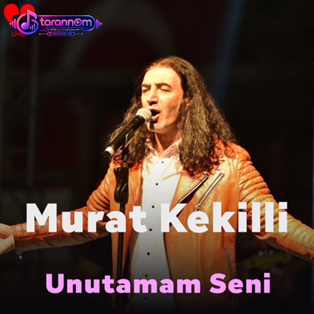 Unutamam Seni