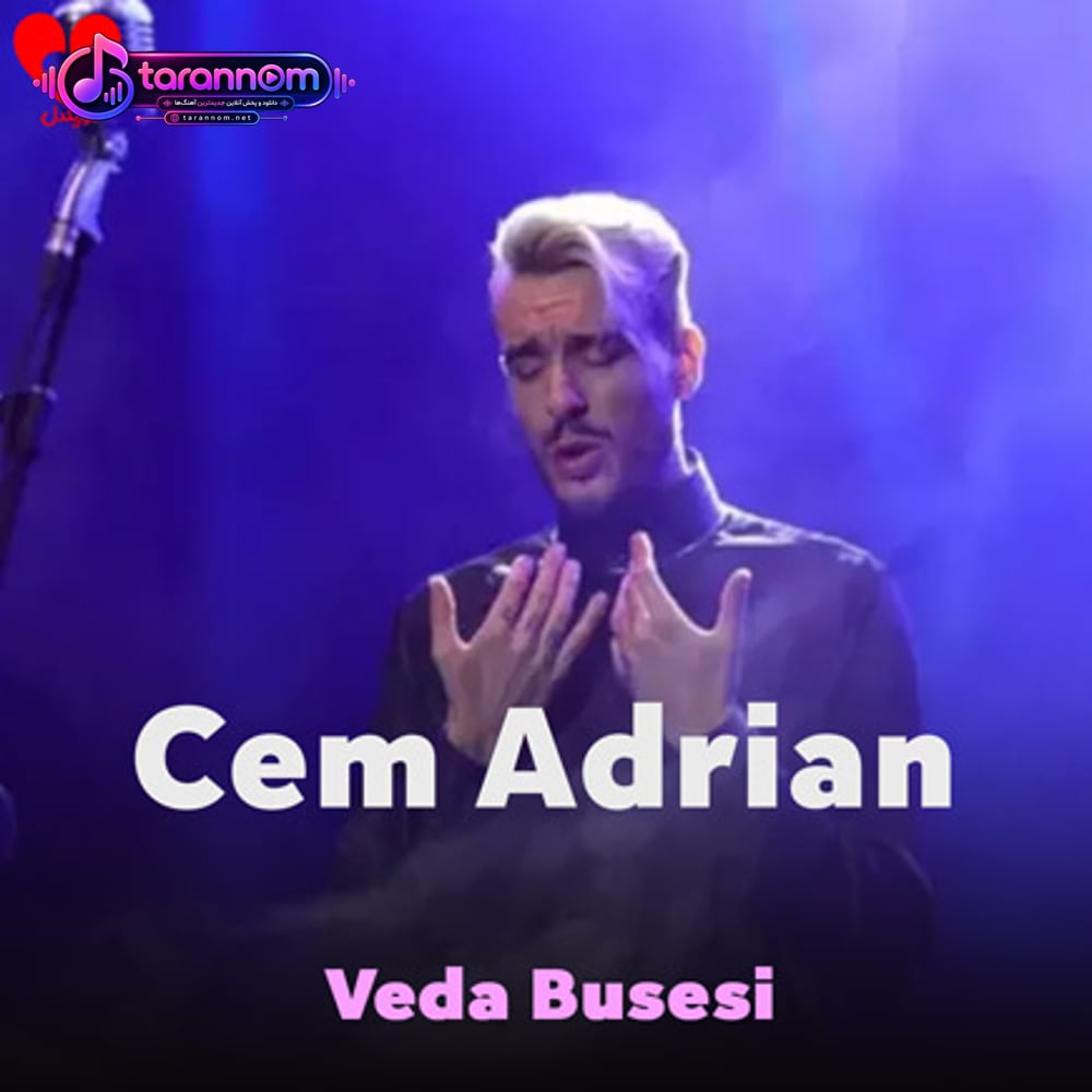 Veda Busesi