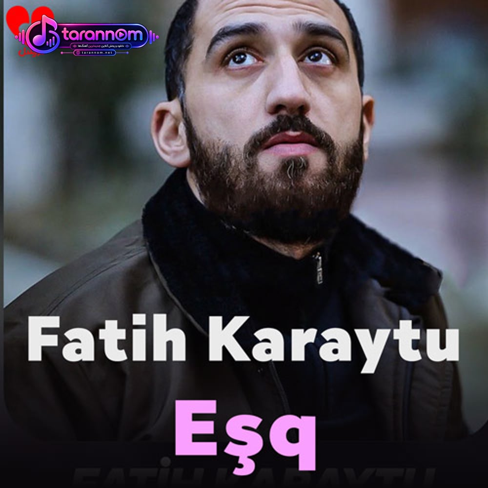 Eşq