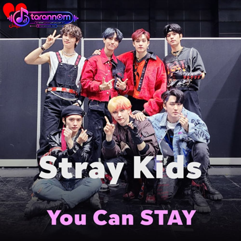 You Can STAY