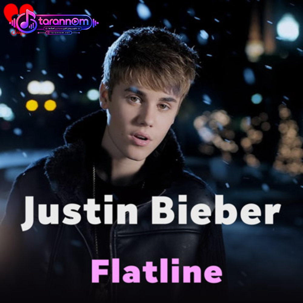 Flatline