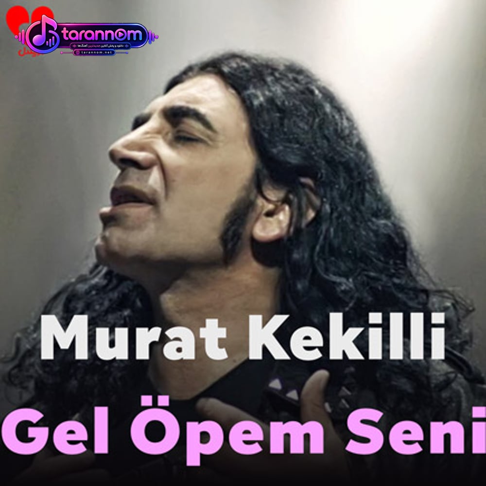 Gel Öpem Seni