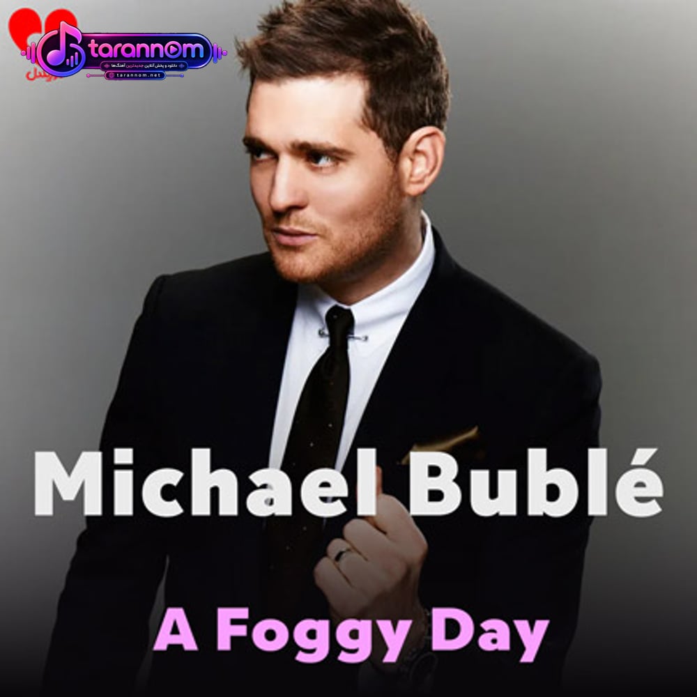 A Foggy Day