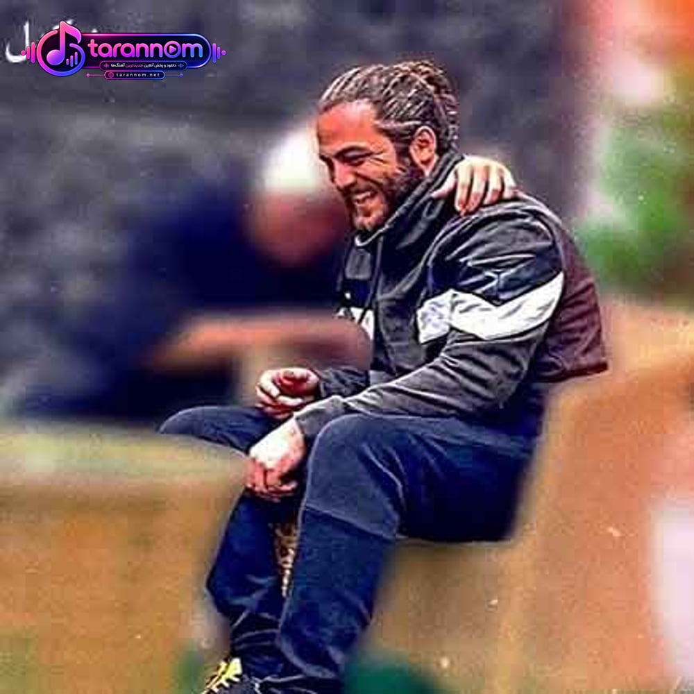 همه میدونن