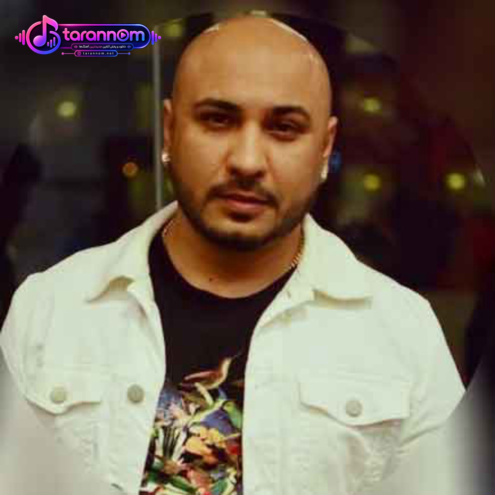 به نام Kuch Bhi Ho Jaye