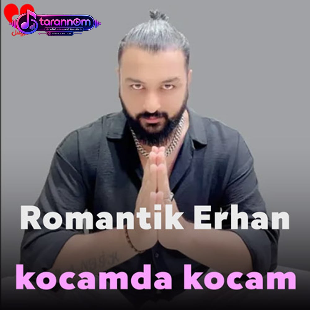 Kocam da Kocam