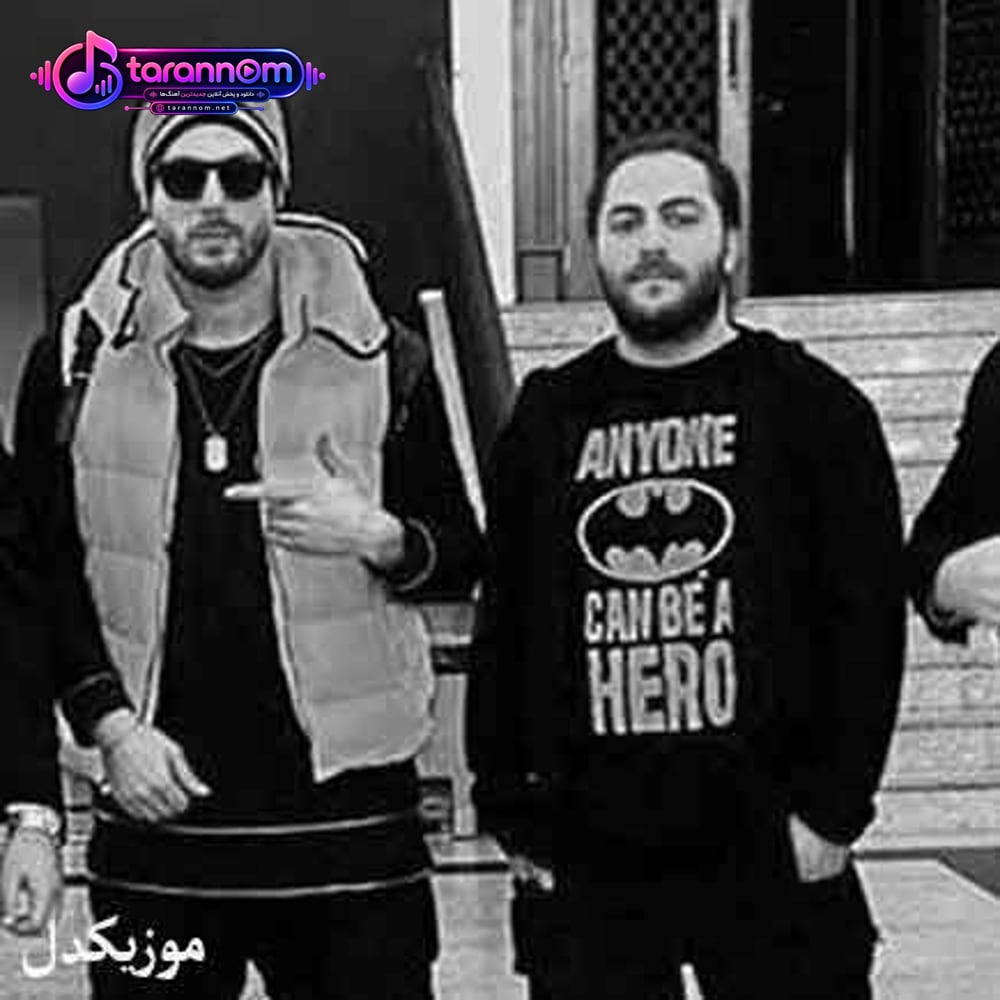 از کوچه تنگ دلم