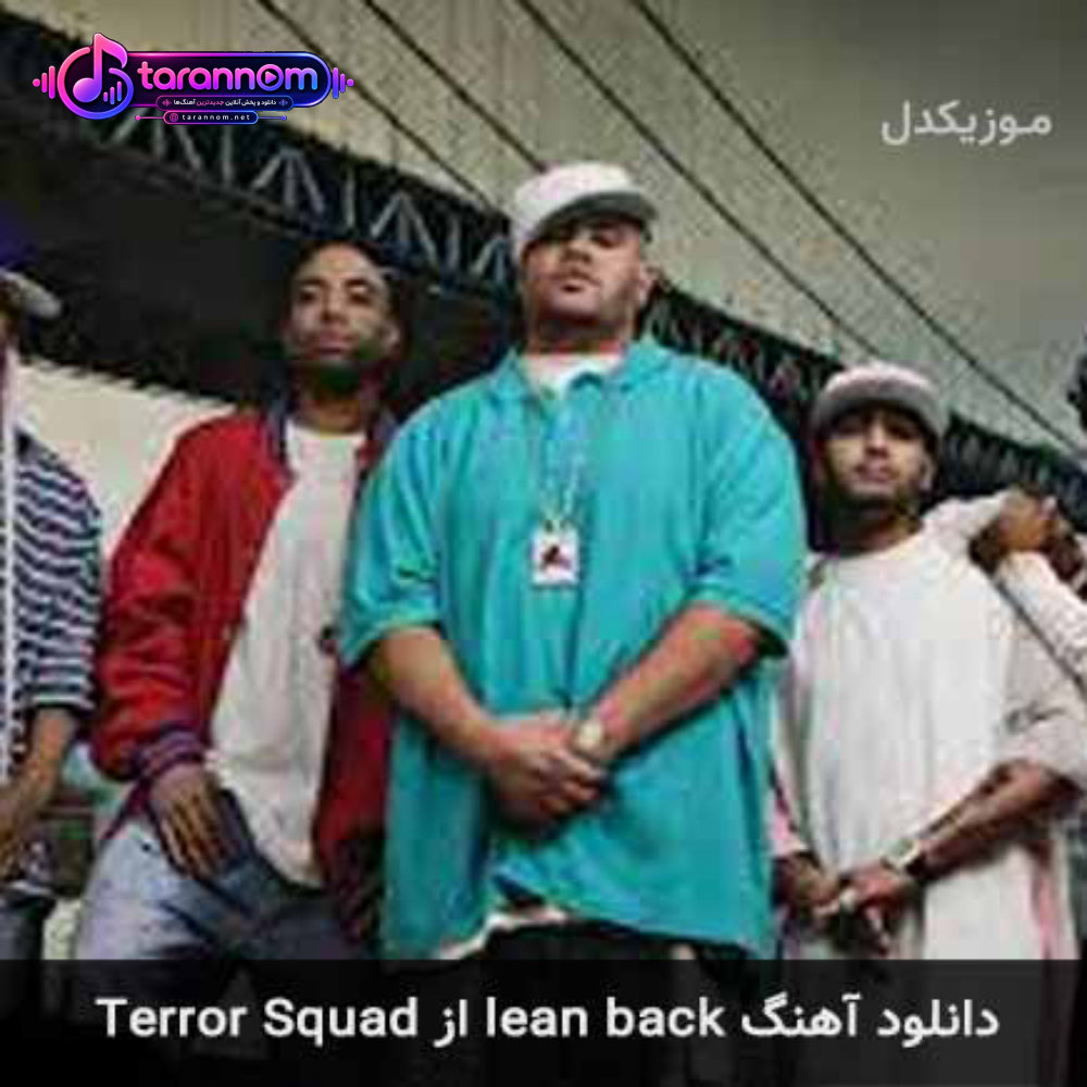 lean back