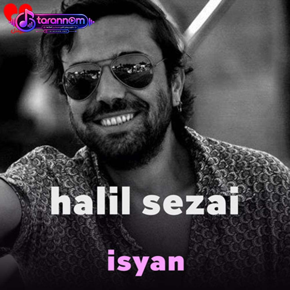 isyan