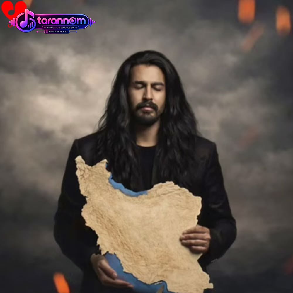 ایران