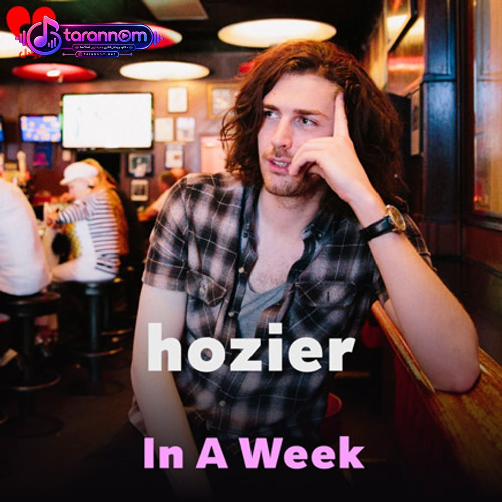 In A Week