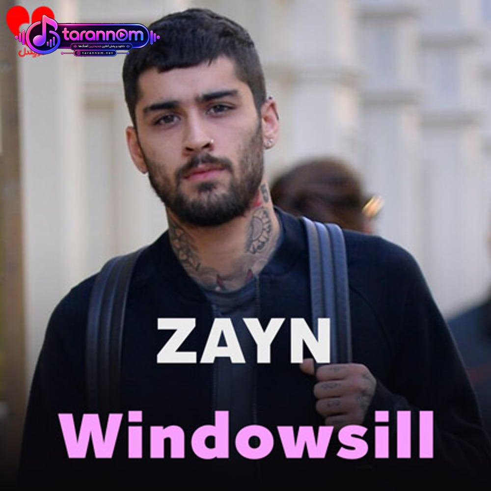 Windowsill