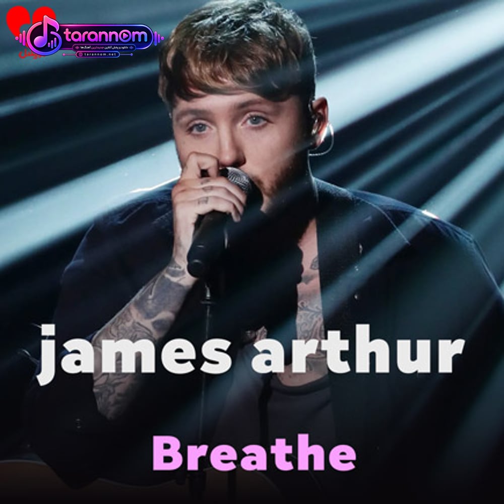 Breathe