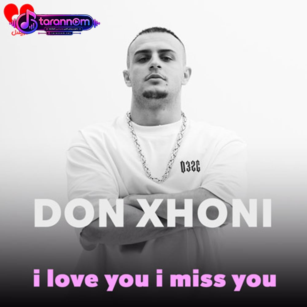 i love you i miss you