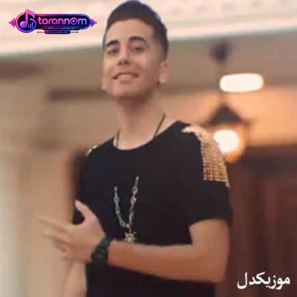عاشقتم