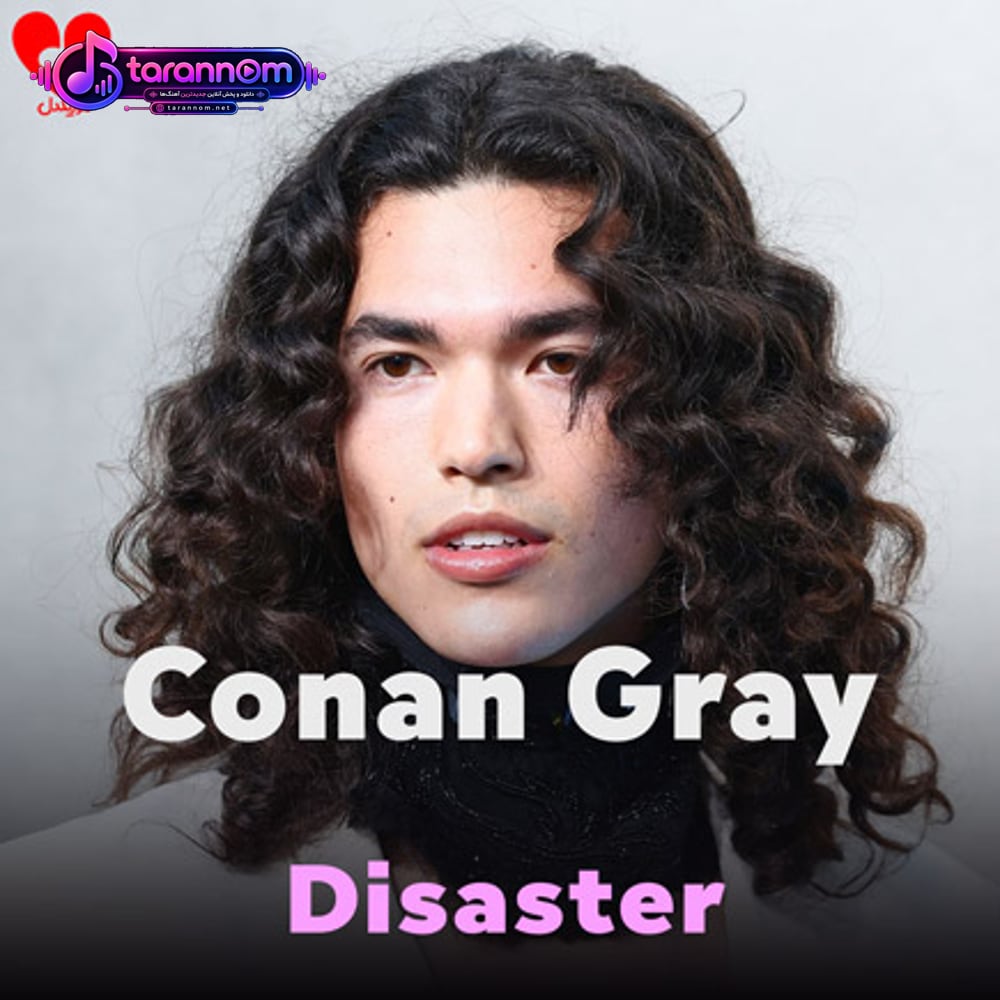 Disaster