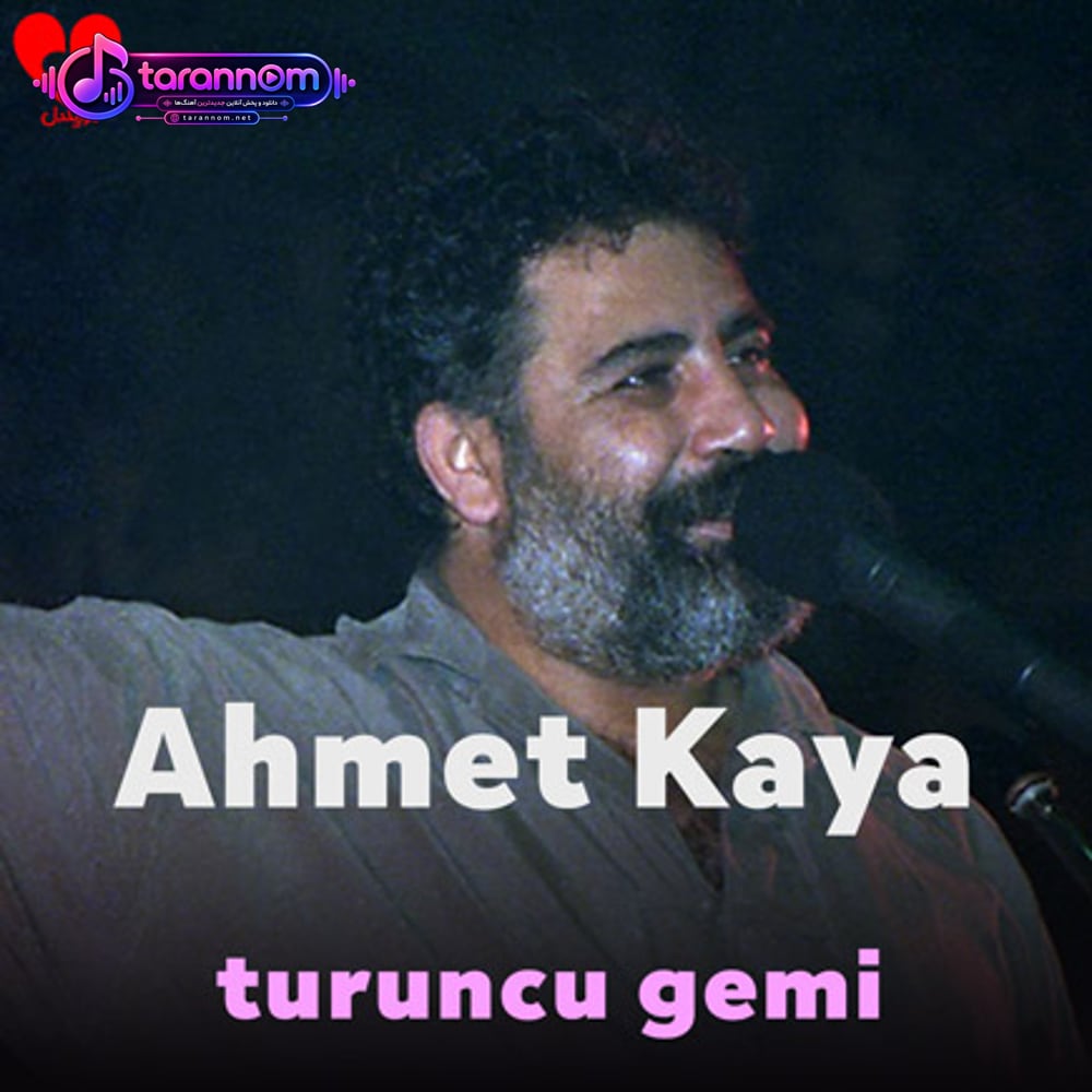 turuncu gemi