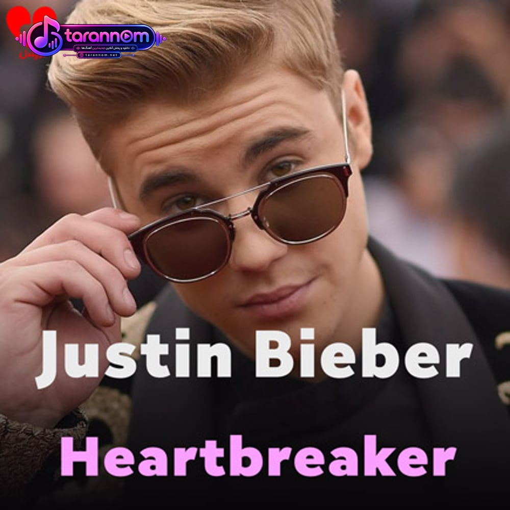 Heartbreaker