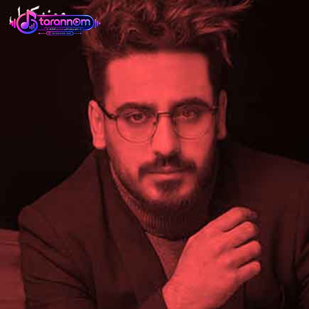 همه روزای خوب زندگیم