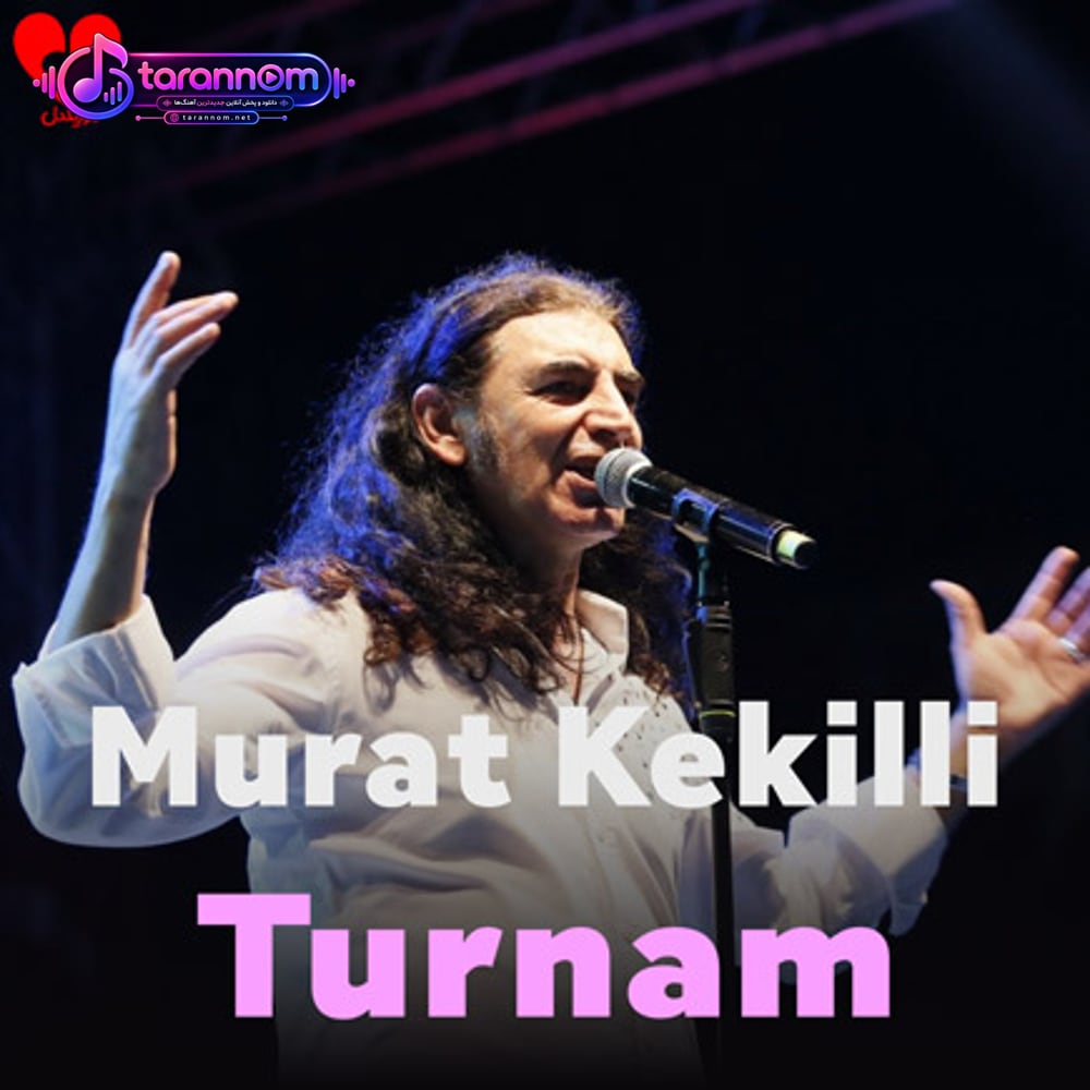 Turnam