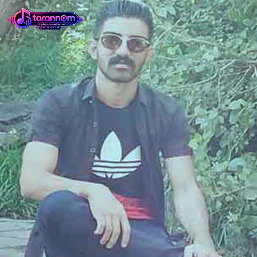 وفا دی نمن