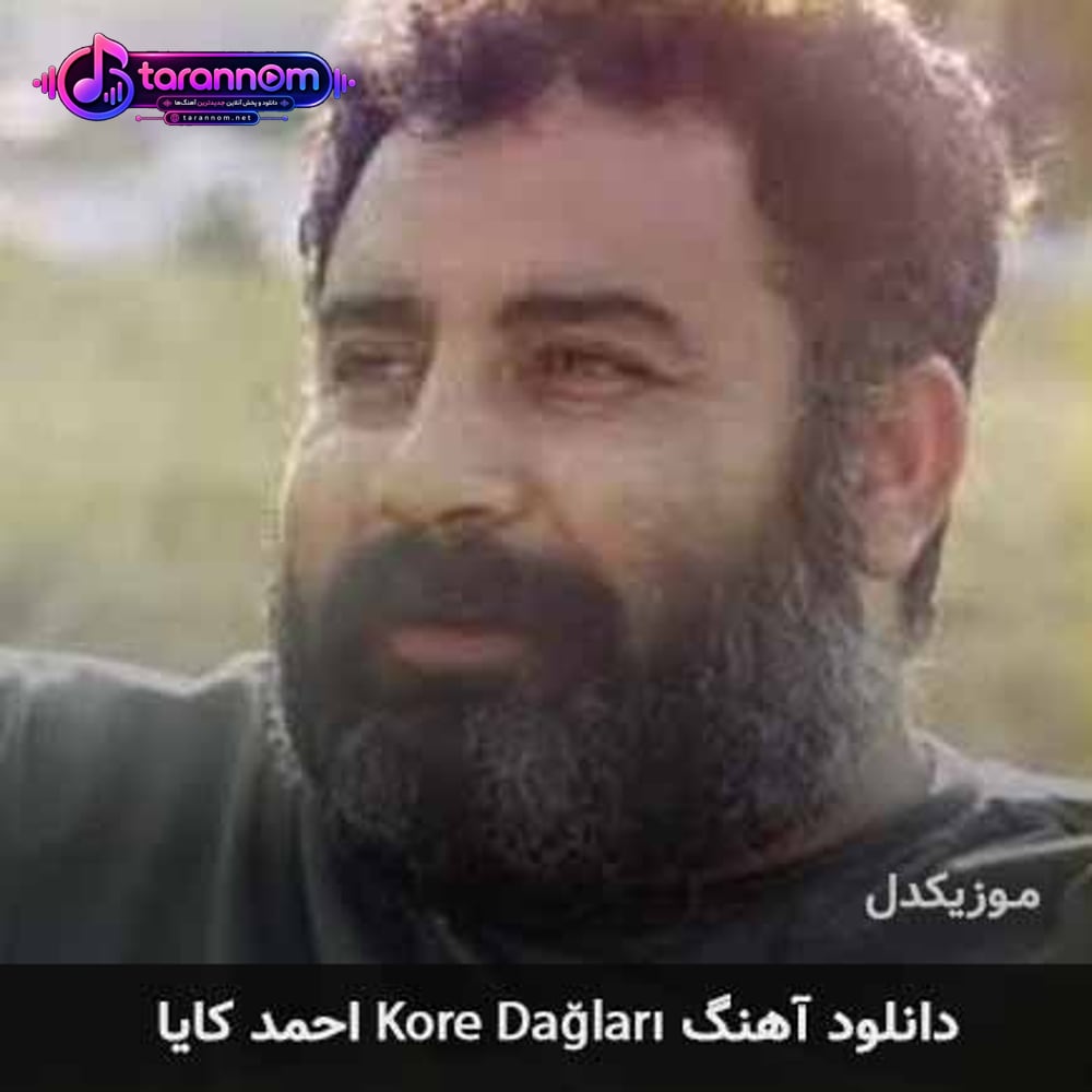 kore dağları