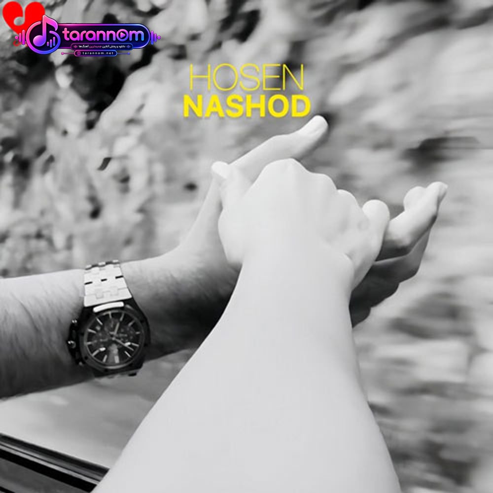 NASHOD