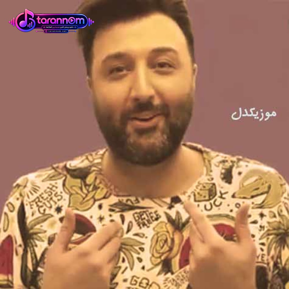 سوت و کور