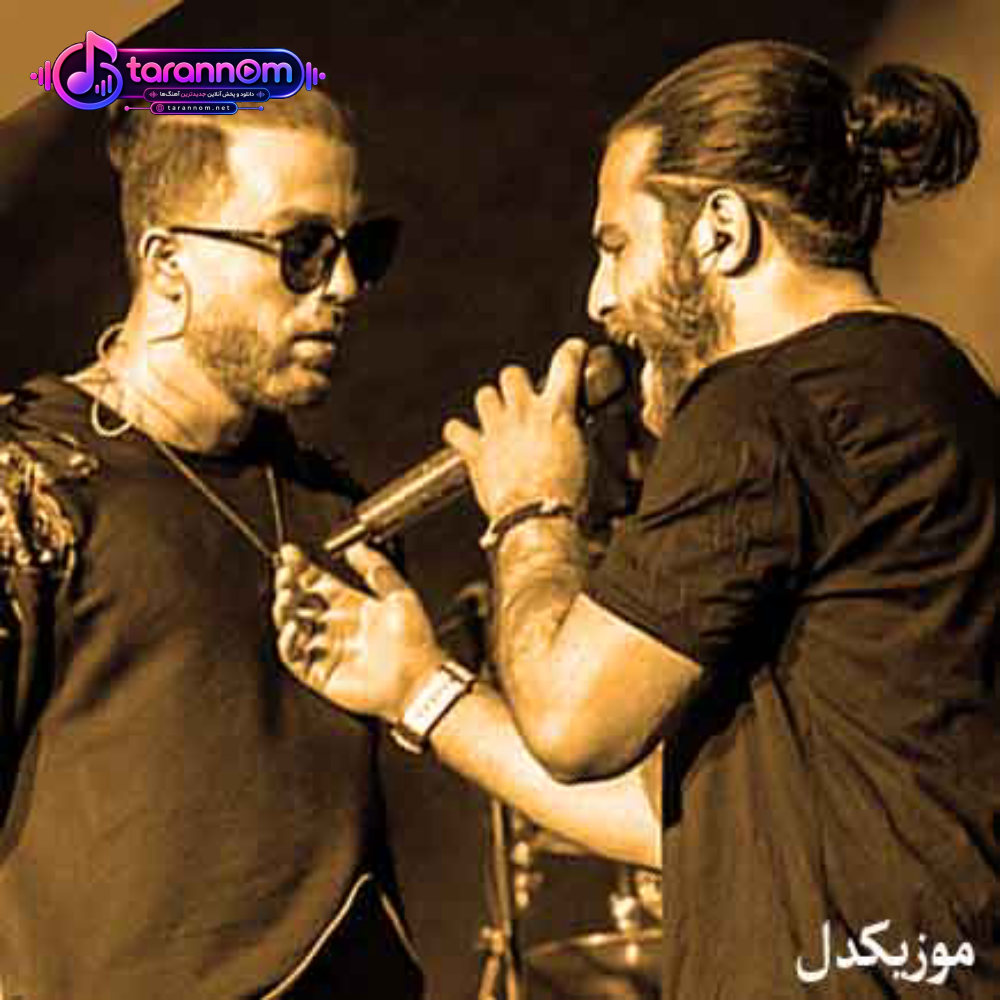 چند وقته ازت خیلی بی خبرم