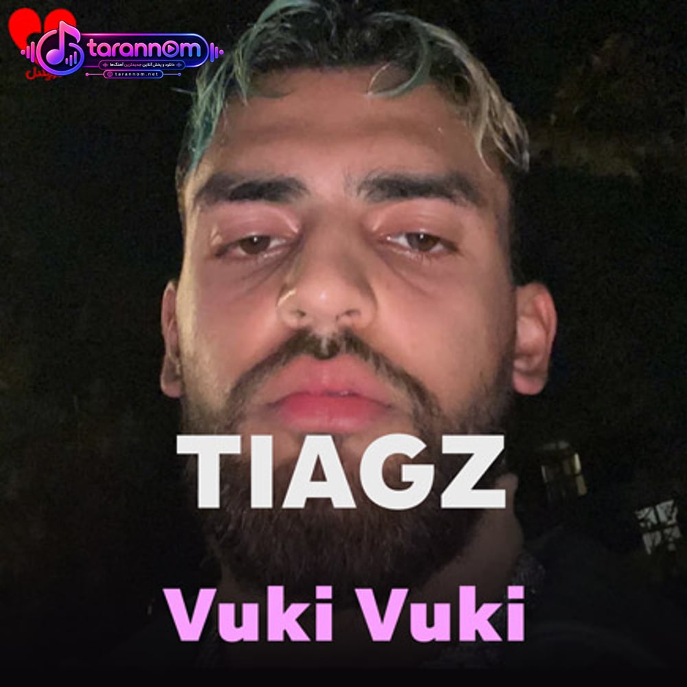 Vuki Vuki
