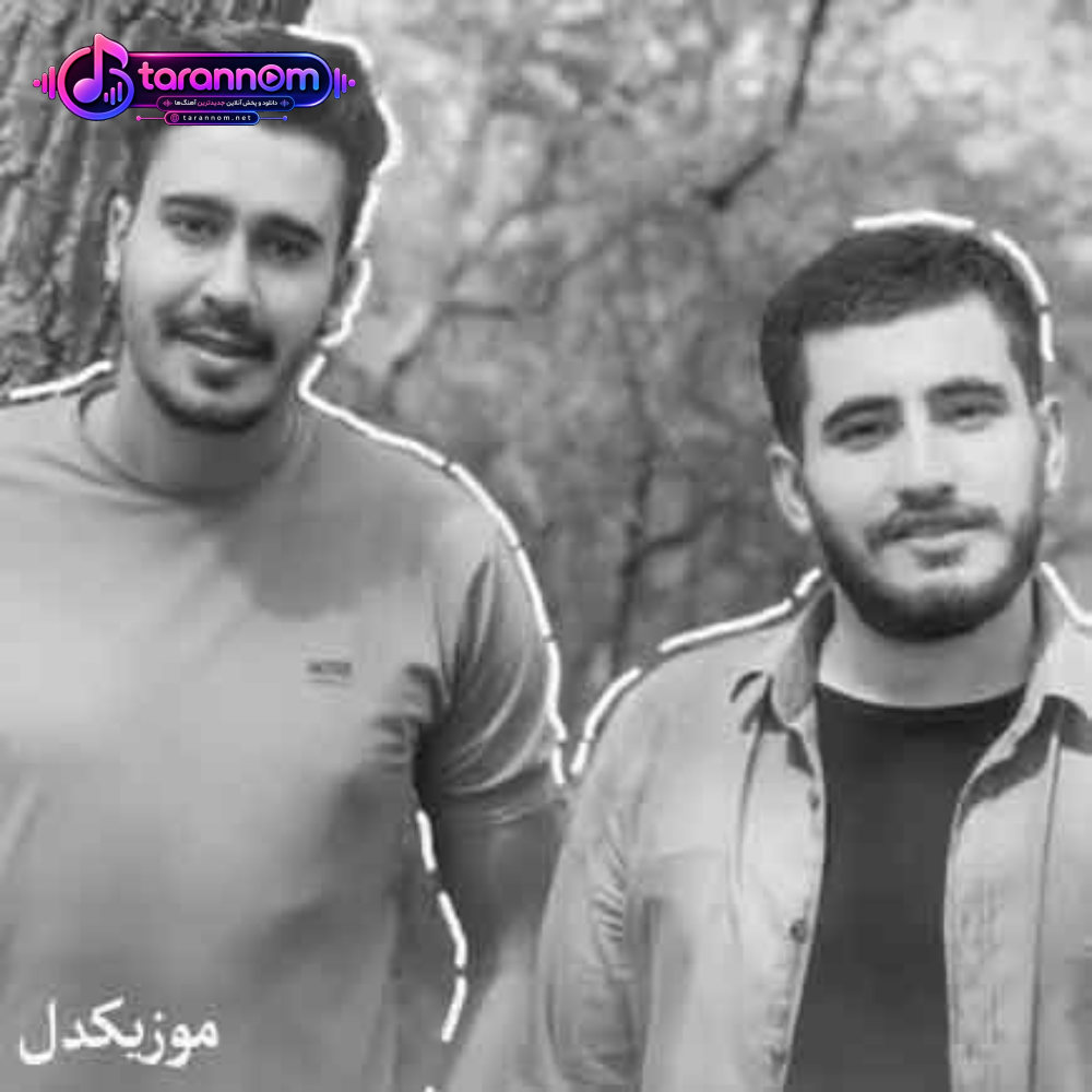 آی ملییم اورییم