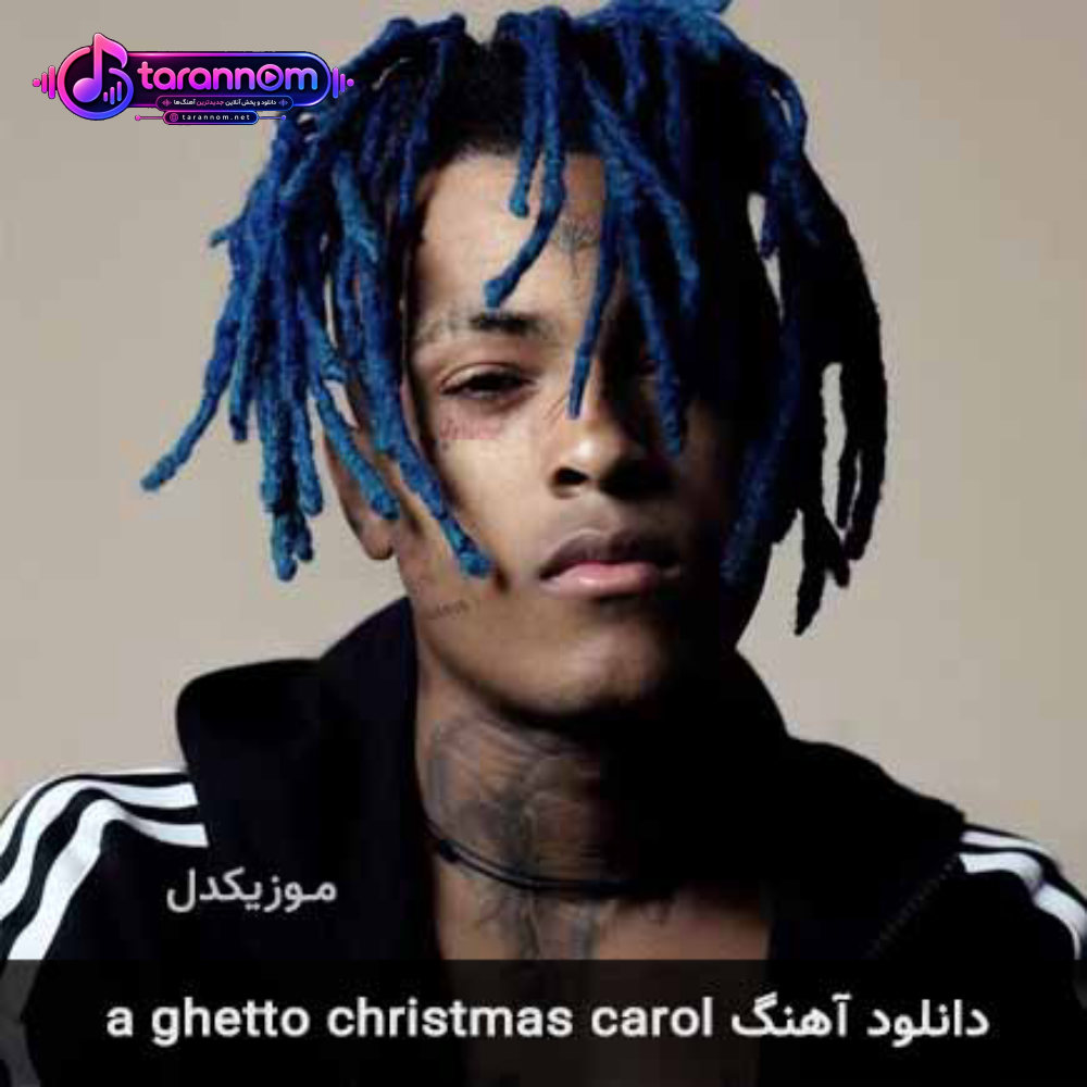 a ghetto christmas carol