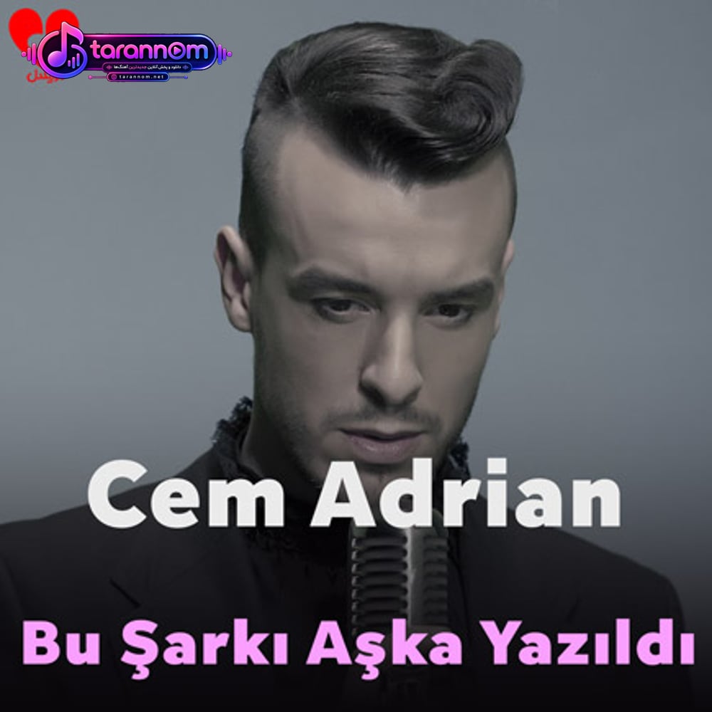 Bu Şarkı Aşka Yazıldı