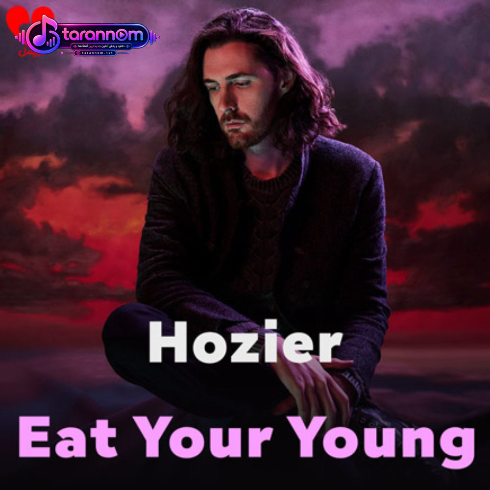 eat your young