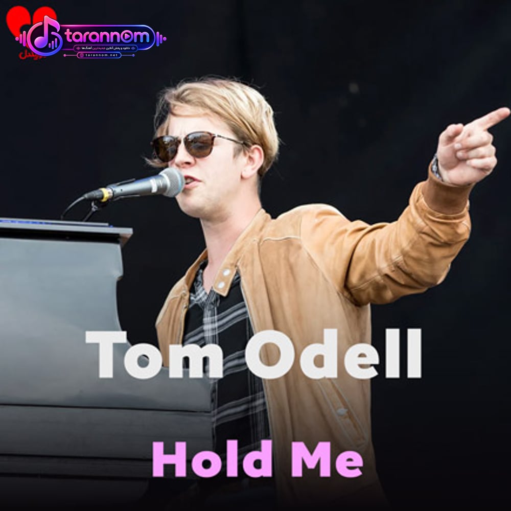 Hold Me