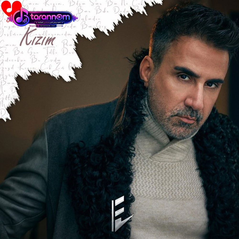 Kızım