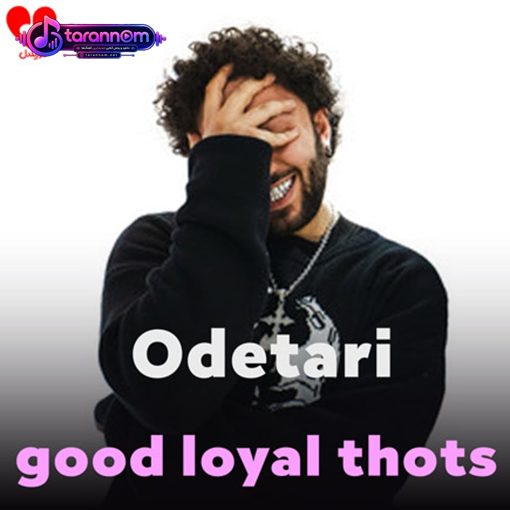good loyal thots
