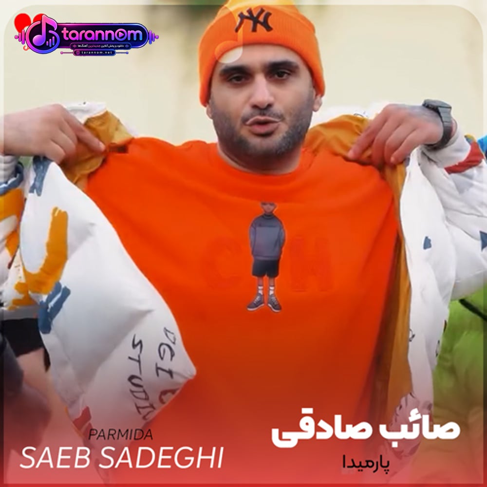 لباتو ژل بزنم نه یه ریمل بزنم نه کانسیلر بزنم نه