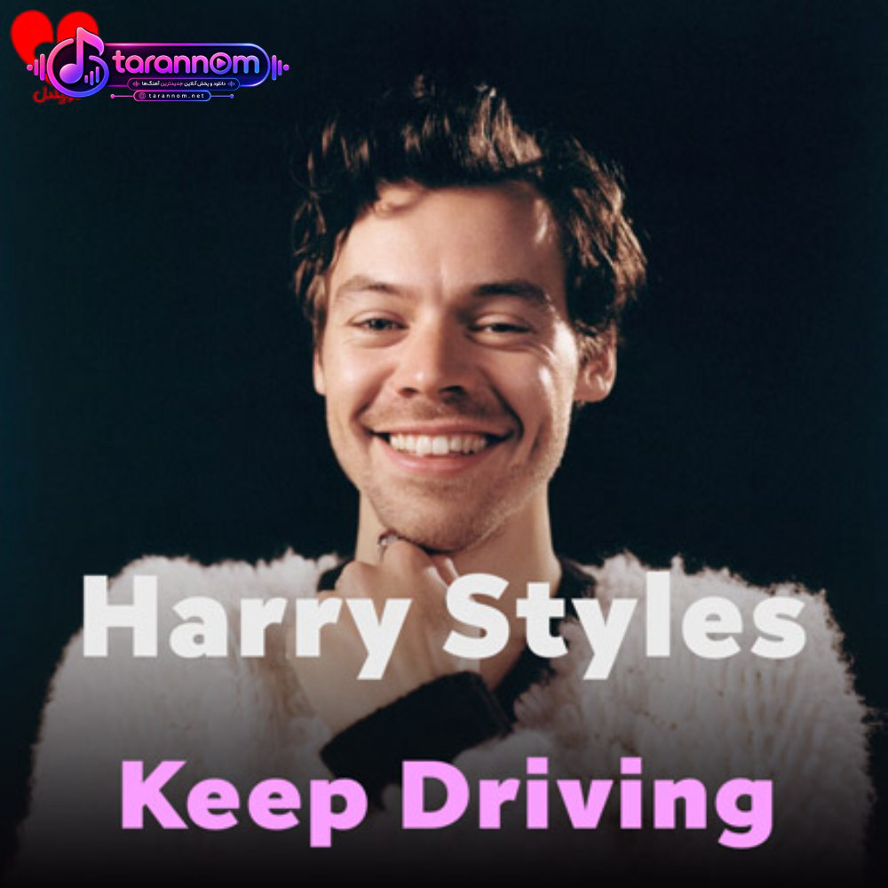 Keep Driving