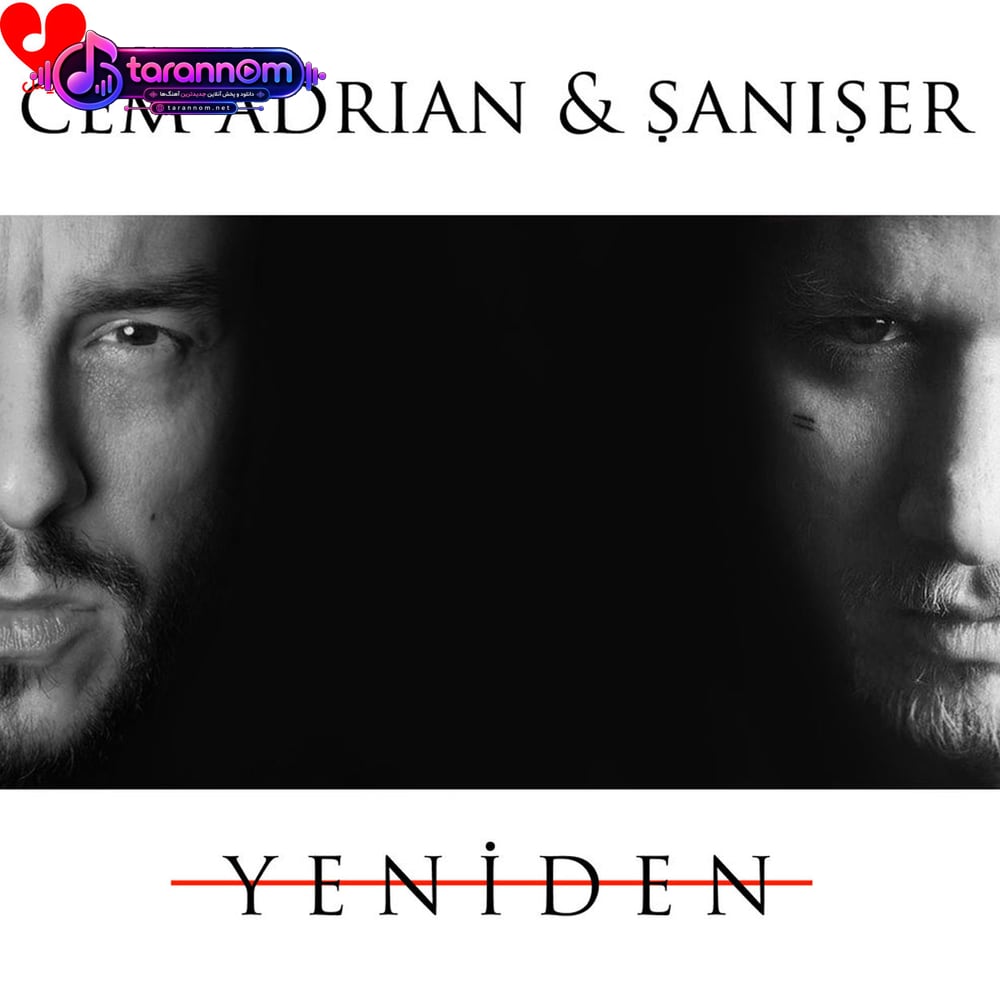 Yeniden