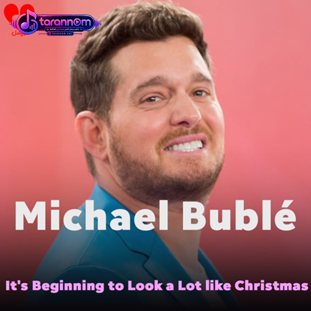 It's Beginning to Look a Lot like Christmas