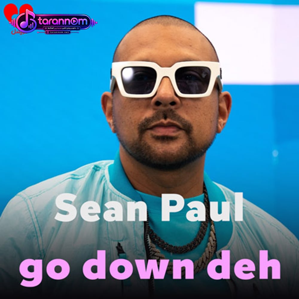 go down deh